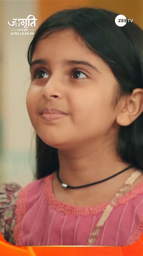 17K views · 97 reactions | Ganga ne Jagriti ko samjhaaya aazaadi ka sahi matlab. Dekhiye #JagritiEkNayiSubah, har roz, raat 8:30 baje, sirf #ZeeTV par aur kahin bhi, kabhi bhi sirf ZEE5 Shows par. #Jagriti #ZeeTVReels #AsmiDeo | ZEE TV | Facebook