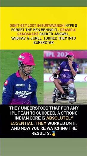 The Masterminds Behind the Rise – Rahul Dravid & Kumar Sangakkara #viralvideo #ipl #cricketshorts