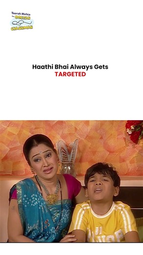 Haathi Bhai Always Gets Targeted ! #tmkoc #funny #jethalal #daya #shortsfeed