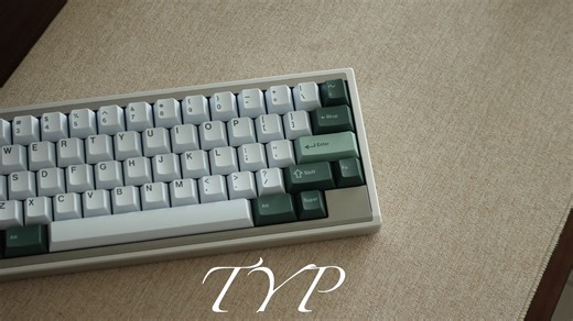 TYP 60% by Axiom - GMK Botanical 植物园r2 - HG黑 打字音