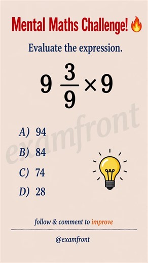Evaluate 9 3/9 × 9 | Mixed Number Maths Challenge #maths #mathchamps