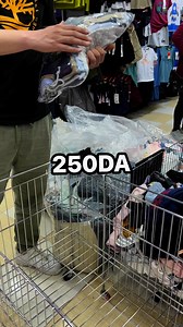 Mickey mouse akbou 0784214306 | MyckeyMouse Akbou