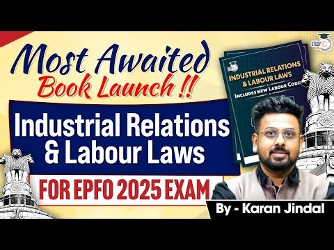 New Book for EPFO Aspirants 2025 | Book Launch | Know All about it | StudyIQ IAS