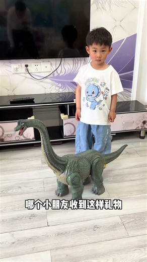 奥智嘉儿童玩具1-3岁特大号仿真可坐人电动恐龙滑行车男孩女孩生日礼物