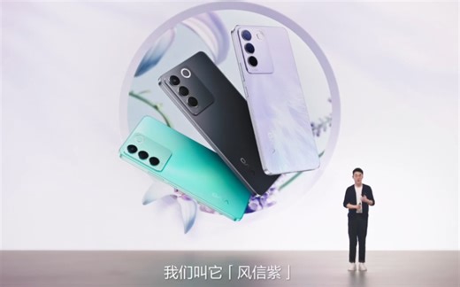vivos16e发布会回顾，vivos16e，5000w柔光人像，照亮你我ta！
