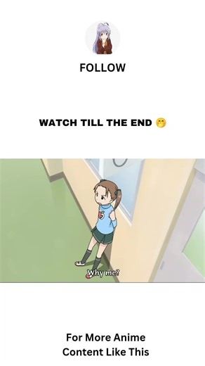 Watch Till The End 🤭 #anime #苺ましまろ