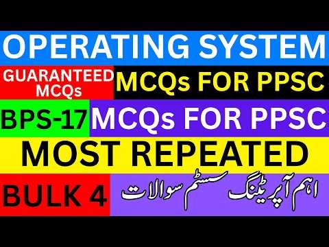 PPSC Operating System MCQs | Software Developer BPS-17 | Most Repeated OS Questions