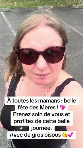 🌷 Bonne fête à toutes les mamans ! 🌷