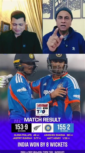 India Cricket Team T10 Highlights with Rohit and Kohli