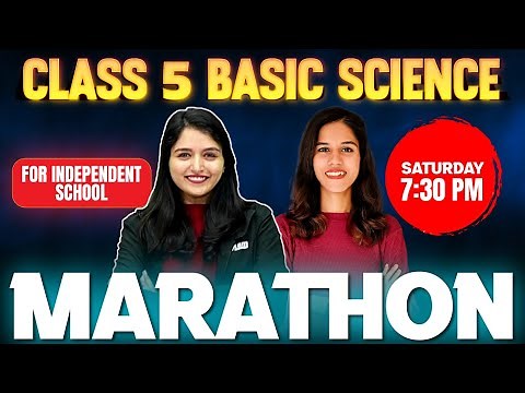 Class 5 Public Exam | Basic Science Marathon | Independent School | Exam Winner