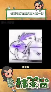 十指不沾阳春水的承诺是王一博给的！！#王一博老板电器代言人#和王一博一起宠爱双手#王一博同款洗碗机#王一博