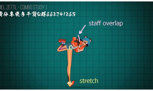 来看看 全网最好的打斗动画教程 不看后悔系列！！！