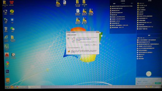 如何添加网络打印机？网络打印机的添加方法及共享设置（详细视频教程）