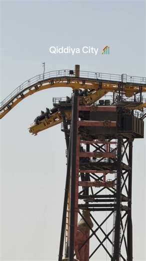 Exploring Six Flags Qiddiya City: Thrilling Rides Await