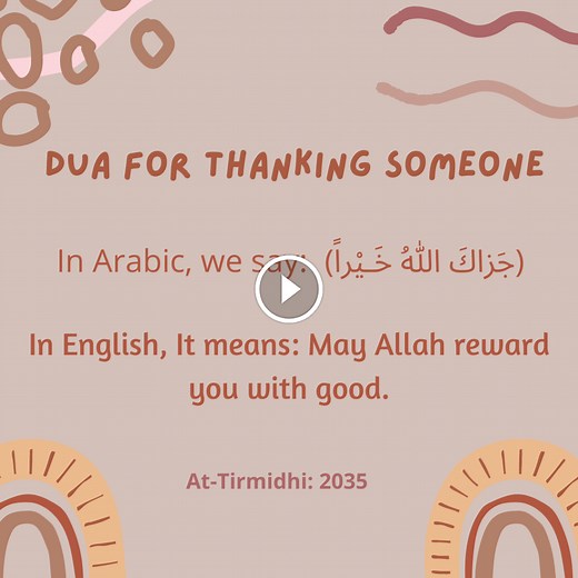 Dua For Thanking Someone In Arabic & English