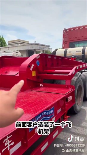 China factory. Exporting all types of semi-trailers.WhatsApp:+84918580943#semitrailer #africa