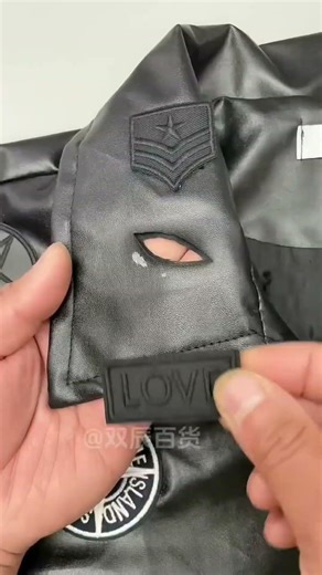 Easy Leather Jacket Fix &DIY Patch Customization | Quick Collar Repair Trick#ytdhorts#viral#trending