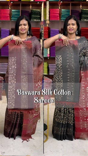 DSR SAREES on Instagram: "Baswara Silk Cotton Sarees Price - 999+$ Dispatch Details - Ready To Dispatch Saree - 6.3 mtr Contrast Printed Pallu With Tassels Contrast zari lines Blouse Wash Care - Dry wash recommended Note: There Might be slight variations in the actual Colour of the product due to different screen Resolution Booking No: Kousalya - 6374441254 Sasi- 9653484447 Kavya -9443143352 Shalini- 7305626399 WhatsApp AI chatbot 24/7 support: DSR Chittu -93443 14545 🛒 Shop now at: www.dsrsare