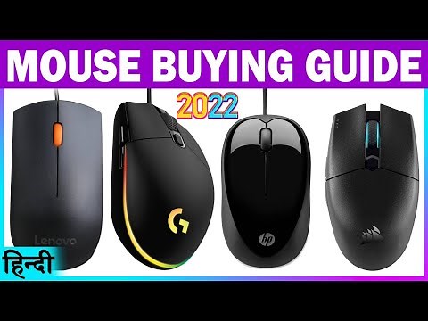 Best Mouse Buying Guide for Everyone | 2023