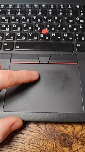 The touchpad on the laptop is not working.