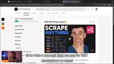 想玩明白Claude Code，看这篇入门资源合集就够了Claude Code就是一个拥有无限智能的超级助手人都会有好点子，但因为各种限制无法变成实际成果有了CC，普通人只需要用大白话讲清需求操作交给它，不论是工作上的任务还是自己编程做项目都能搞定1.最全面中文教程，从安装下载到基础使用再到更高级的综合实战项目等高级玩法一应俱全https://t.co/ufllhoZKEP2.核心概念，五分钟让你知道核心概念与工作原理https://t.co/23WBj97HMF3.基础命令与交互技巧https://t.co/23WBj97HMF4.Claude Code skills库，有了这些技能，就可以直接让CC变成专业工程师、代码开发团队、市场营销员https://t.co/7YIlxMfuOh5.实用技巧合集+工具包，让你把CC用的更好更高效https://t.co/yYANezbvlv6.顶级技能库，包括自动化工作流、核心工作技能、安全审计等https://t.co/Z3b94gZG3h7.实用技能库https://t.co/wwA9hzYXPy8.中文版实战教程与使用教程https://