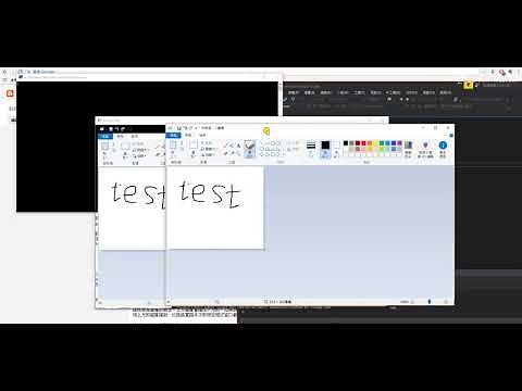 python -- win32gui 特定程式窗口截圖 (示範)