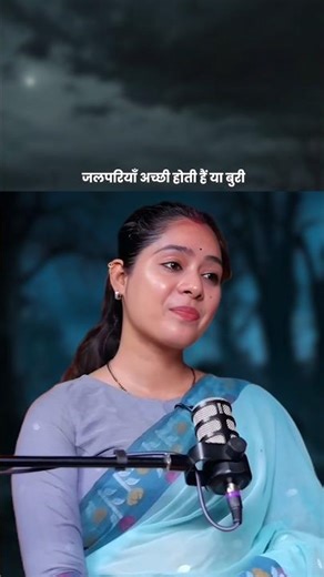 Jalpariya Achi Hoti Hain Ya Buri? 😱 #astrology #astro #astrologer #jalpari #kanchansoni #tantra