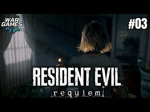 RESIDENT EVIL: REQUIEM - A HISTÓRIA FICOU SOMBRIA MUITO RÁPIDO… EP #03