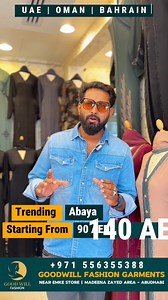 റമദൻ നിലാവിന് കൂടുതൽ മൊഞ്ചേകാൻ ഗുഡ് വിൽ ഫാഷൻ അബായ അബുദാബി നിങ്ങൾക്കായി ഒരുക്കിയിരിക്കുന്നു സ്പെഷ്യൽ ഈദ് കളക്ഷൻ ഇപ്പോൾ തന്നെ ഷോപ്പിൽ വിസിറ്റ് ചെയ്യൂ ... ഏറ്റവും നല്ല സെലക്ഷൻ ഏറ്റവും വിലക്കുറവിൽ Lattest abaya Collection Special offer Cash on delivery all over UAE Shop address Goodwill fashion Near emke store Madinat zayed abudhabi Call 00971556355388 For details and enquiry please contact us on whatsapp at https://api.whatsapp.com/send?phone=971556355388 #EidMubarak #goodwill #goodwilloman #goodwi