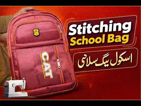 stiching school bag