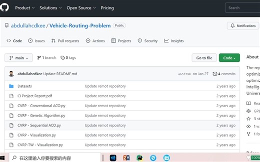 【组合优化】应用遗传算法求解带容量约束的车辆路径问题（CVRP）