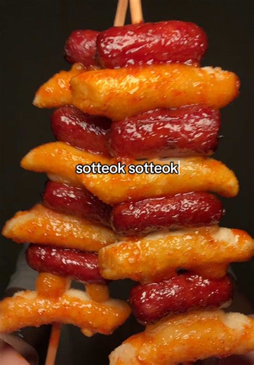 SOTTEOK SOTTEOK! #mukbang #asmreating #koreanfood #chewy | so tteok so tteok mukbangs