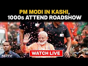 PM Modi In Varanasi Today | PM Modi Latest News | PM Modi Varanasi Visit Today