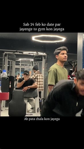 Valentine's Day Gym Workout Ideas