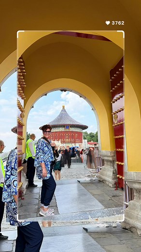 Temple du Ciel Pékin – histoire, architecture et visite