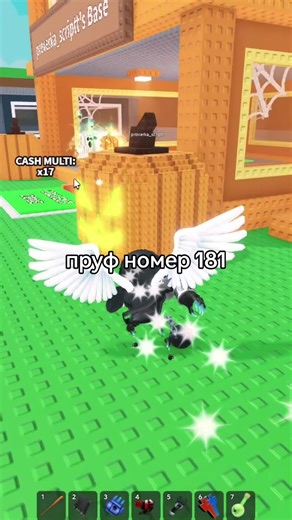 Shiva 170  revs❄️ (@shiva_blox_service)’s video of Roblox