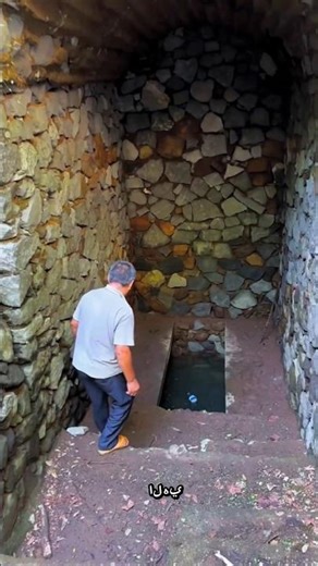 دخل الجد إلى بئر مسكون🤯😍!! #shorts