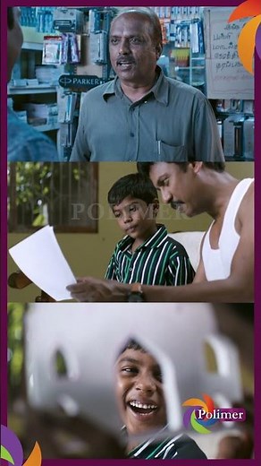 Taj Mahal Project | Appa Movie | Samuthirakani | Thambi Ramaiah | Shorts | Polimer Tv