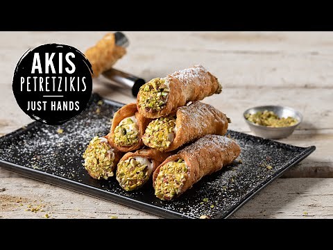 Cannoli | Akis Petretzikis