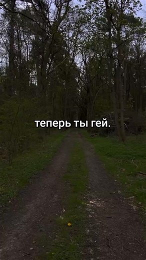 пожалуйста #обожаю #уроо #ктодвинетсятотгей #чай #дадавидеониочем #гтвно #обожаюего #гаооатта #омгомг