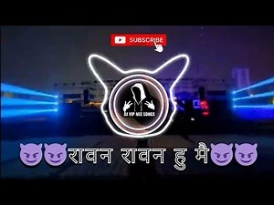 🔥Ravan Style DJ Remix 2025 | Tapori Vibration | Trending DJ Song