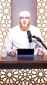 Are the knees part of awrah for a man ? | Dr Muhammad Salah