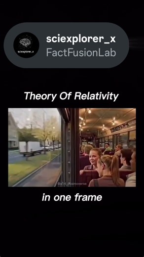 theory of relativity #reels #physics #viral #universe #facts #shorts #interstellar #shortsfeed