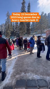 “Today | 25 December 2025 Gulmarg Gondola has a long queue due to heavy tourist rush ❄️ Please expect waiting time, but the snow views are totally worth it 25 Dec 2025 ❄️ Long queue today at Gulmarg Gondola High rush, big patience, beautiful views 🏔️ Gulmarg #GondolaRide #25December2025 #Snowfall #KashmirDiaries #WinterRush #TravelUpdate | Gulmarg Skiing