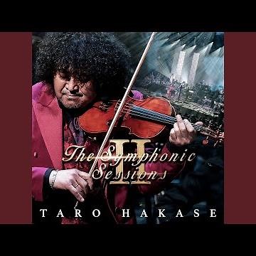組曲「もうひとつの京都」 (Original Ver.) 第1曲 茶かほる