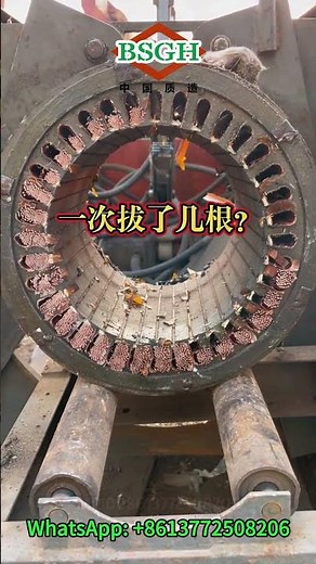 How Many Copper Wires Pulled Out in One Go | Powerful Motor Stator Copper Extraction Machine Demo