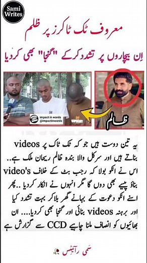 “4 Life-Changing Quotes That will Inspire & Motivate You! Quotes#Motivation#LifeLessons#quotes