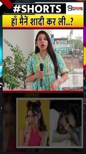 YRKKH ; Pranali Rathod ने की Harshad Chopra से शादी, Pranali Rathod - Harshad Chopra shaadi Rumours