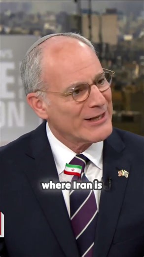 Israel Defines the Ultimate Objective in Iran