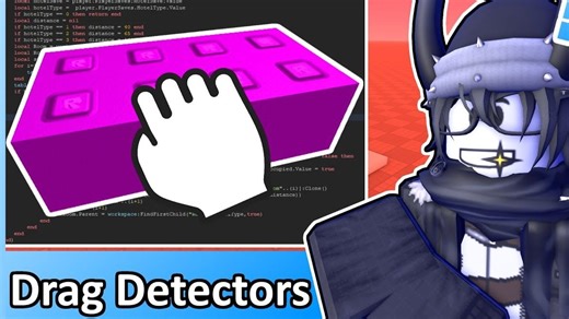 拖拽检测器（可拖动对象）Drag Detectors (Draggable Objects) - Roblox高级脚本教程 #31（2025）